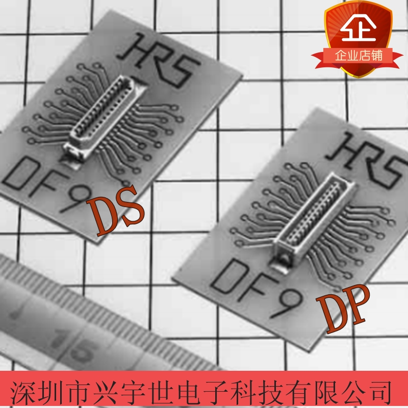 DF9C-13P-1V DF9C-13P-1V(32) 1.0MM间距13pin连接器板对板原装