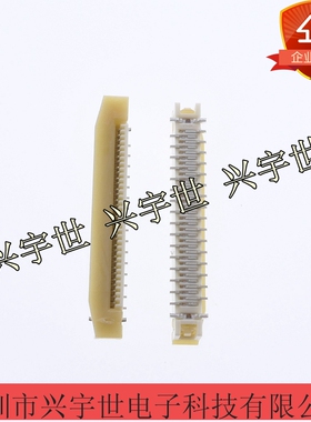 52559-3233 525593233 molex原装连接器FPC 32pin0.5mm间距立式