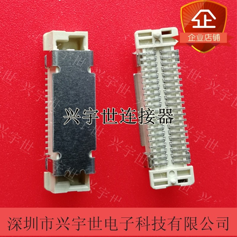 61083-041402LF 全新原装FCI连接器BTB-40pin 0.8MM间距