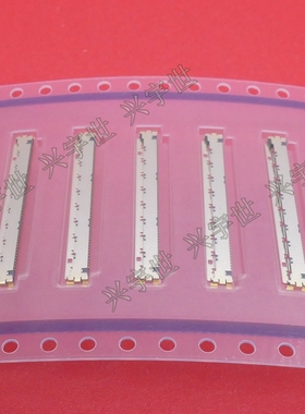 DF81-50S-0.4H(51)全新原装广濑连接器50pin母座0.4mm间距现货