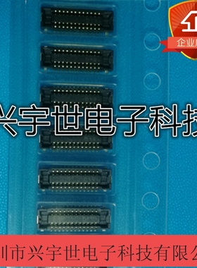 AXE524127D 0.4mm24pin板对板母座通讯内联连接器原装现货