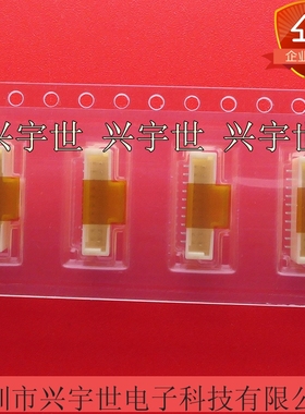 501331-1007 5013311007+ 莫仕全新原装进口10pin连接器 立贴针座