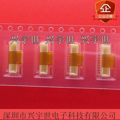 501331-1007 5013311007+ 莫仕全新原装进口10pin连接器 立贴针座