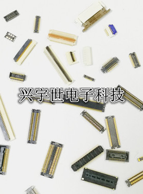 501951-3210 5019513210 molex原装进口品牌连接器 正品优势供应