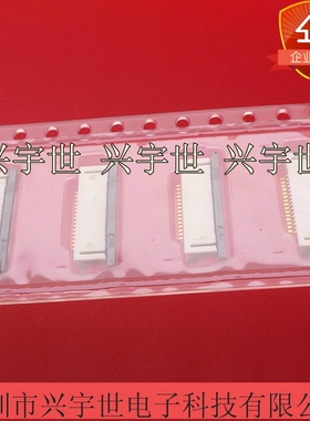 527461671 52746-1671 全新原装16pin0.5mm拉锁下接触连接器