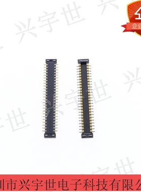 5033085051 503308-5051 原装molex板对板通讯连接器 50pin公座