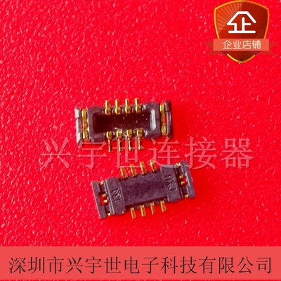 5024300810 502430-0810 原装进口连接器8Pin公座0.4间距通讯内联