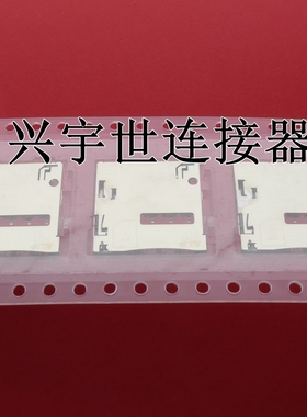 2174803-2 原装进口正品TE/AMP品牌连接器卡座优势供应现货