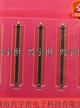 BM28B0.6-56DP/2-0.35V 公座板对板连接器56pin0.35间距0.6合高