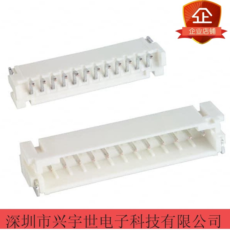 S12B-PH-SM4-TB(LF)(SN) 2mm间距12pin卧贴插座连接器JST现货表贴