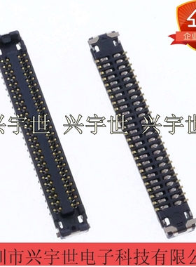 AXG150144 AXG150 0.35mm间距50pin板对板母座原装连接器现货