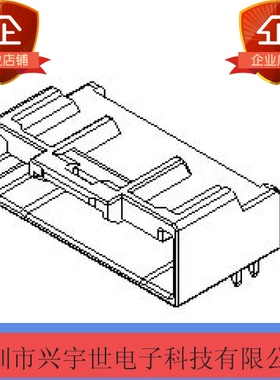 501876-2040 5018762040 莫仕全新原装品牌连接器 20pin2.0mm间距