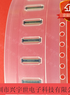 145843034022829+ 原装进口板对板品牌京瓷连接器0.35mm34pinBTB