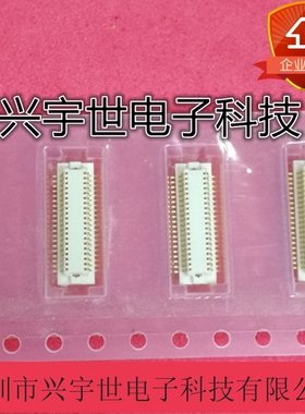 DF12C(3.0)-40DS-0.5V  全新原装广濑HIROSE连接器 40pin母座BTB
