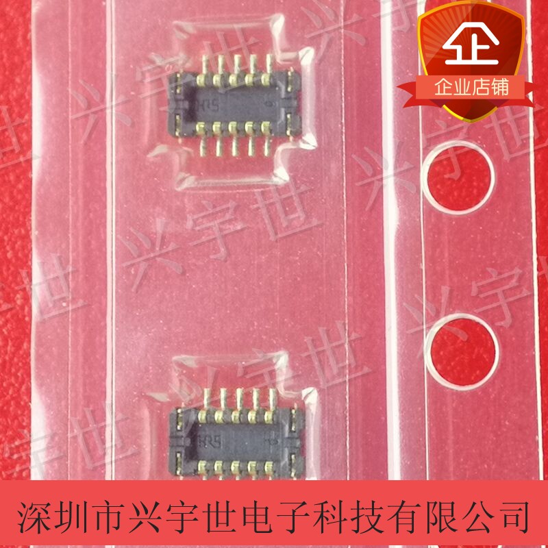 BM10B(0.6)-10DP-0.4V(51) BM10B(0.6)-10DP 全新原装广濑连接器