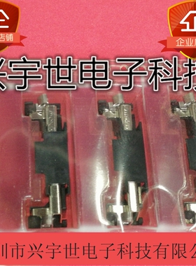 48099-9000  480999000  全新原装进口molex连接器 9mm厚 52p架子