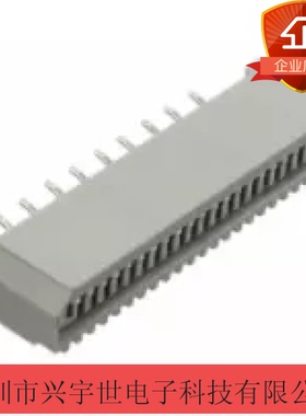 52045-2145 520452145 molex莫莱克斯品牌连接器 接插件优势供应
