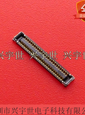 504618-5010 5046185010 molex原装进口50p板对板连接器内联座