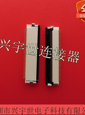 IMSA-9637S-40Y905  IMSA-9637S-40Y 原装IRISO连接器 40pin0.5mm