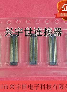 AST505010 原装台产连接器50pin0.4mm间距板对板母座内联