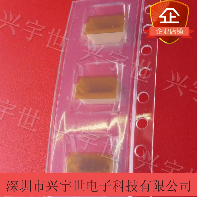 BM05B-SRSS-TBT 1.0mm5pin立式针座 JST原装连接器现货