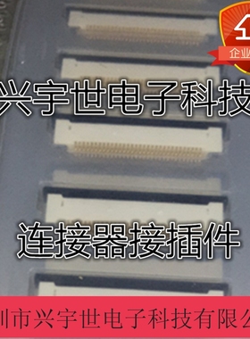 62684-3211-OALF  62684-321100ALF 全新原装FCI品牌连接器 32pin