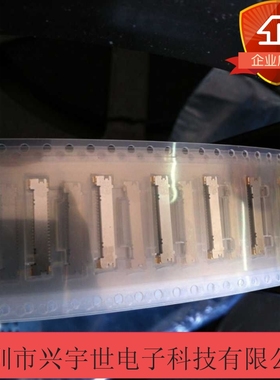 FI-JK40S-VF14A-R3000 JAE原装正品进口40P白色连接器接插件插座