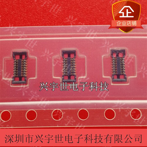CPB0314-0158E 原装进口连接器14pin0.4MM母座内联