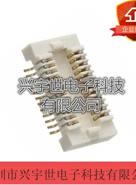 AXK5F24547YG AXK5F24547 全新原装PANASONIC连接器24pin0.5mm