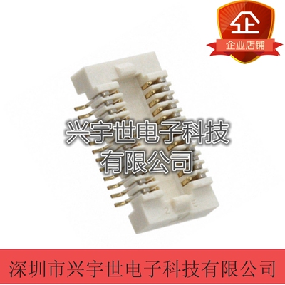 AXK5F24547YG AXK5F24547 全新原装PANASONIC连接器24pin0.5mm