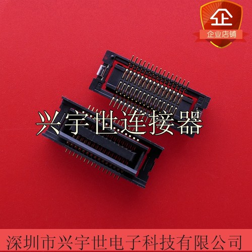 IMSA-9827S-30Y904 30pin板对板连接器 原装现货供应