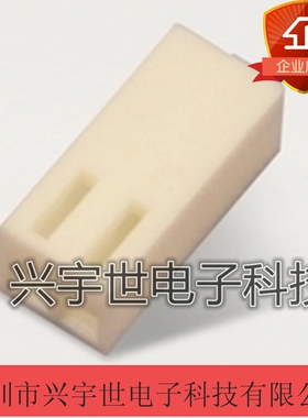 22-01-2027 2201-2027 22012027 全新原装molex连接器胶壳