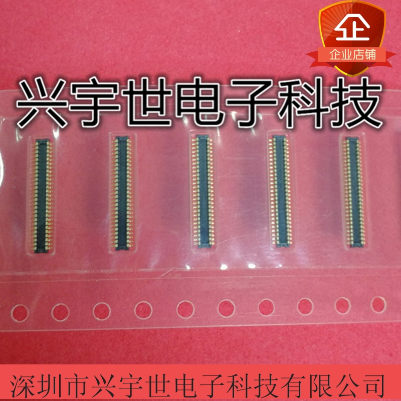 WP7B-P050VA1-R8000 全新原装板对板公座连接器现货0.4mm50pin