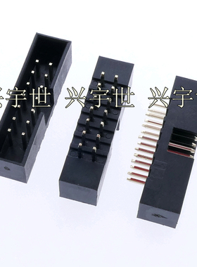 SBH21-NBPN-D07-ST-BK 全新原装连接器接插件优势供应14pin直插