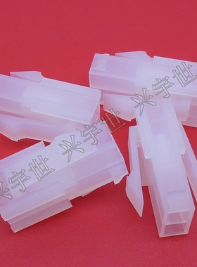 39-01-2021 4.2mm间距2pin塑壳连接器39012021 全新原装molex