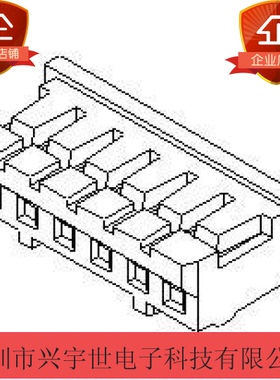 87369-0600 873690600 原装进口品牌molex连接器 正品现货热卖中