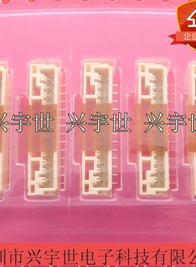 BM13B-GHS-TBT BM13B-GHS-TBT(LF)(SN) 全新原装日压连接器13pin