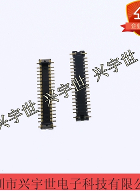 20708-034E 20708-034E-01 0.35mm-34pinBTB公座原装连接器供应