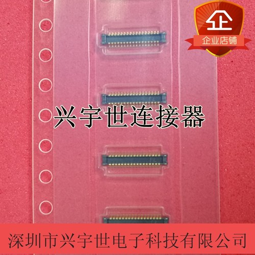 BAM04-34083-0500 0.4mm间距公座内联34pin双排板对板全新现货