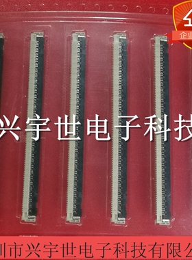 104083-9657 1040839657 全新原装molex品牌连接器0.5mm-96pin
