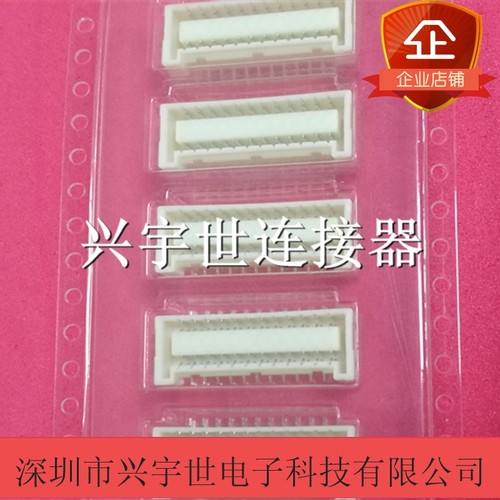 BM24B-ZPDSS-TF  BM24B-ZPDSS-TF(LF)(SN) 原装JST日压品牌连接器