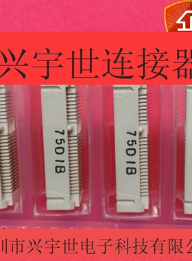 AS0B221-S99Q-7H MINI-PCIE 5.2P 9.9H全新原装连接器