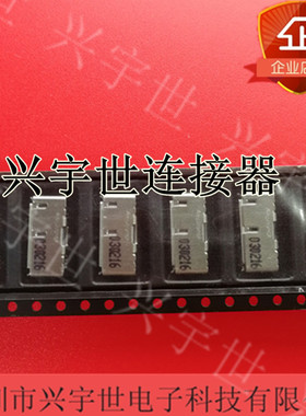 GSB443T33HR GSB443T33 全新原装连接器接插件USB插座