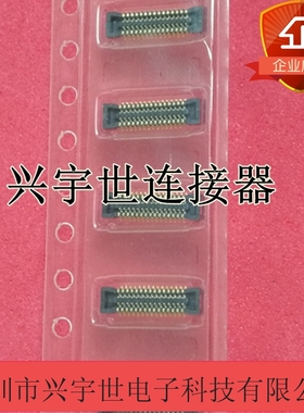 OK-22F030-04 22f030-04 全新原装品牌连接器30pin0.4mm母座内联