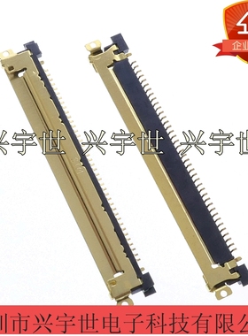 40pin0.5mm板端连接器 全新原装深圳现货供应msak24025p40