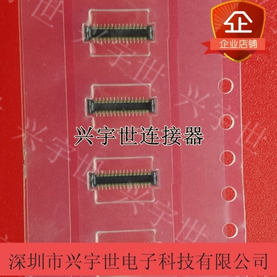 503776-3010 5037763010 30pin 0.4mm间距MOLEX连接器原装现货