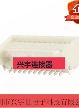 BM22B-ZPDSS-TF(LF)(SN) bm22b-zpdss-tf 原装正品JST品牌连接器