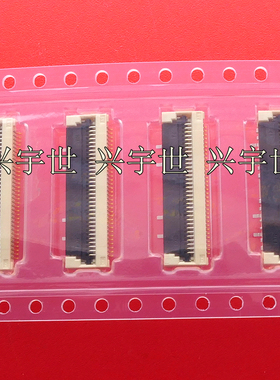 502244-3330 5022443330 全新原装FPC连接器通讯接插件33pin