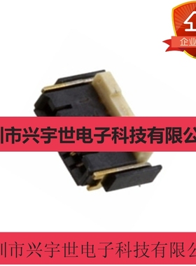 AYF530365 AYF5303 原装松下连接器 3pin-0.5mm间距FPC接插件