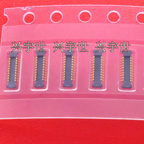 AXF6D2012 AXF6D20 公头0.35mm20pin板对板连接器原装内联现货